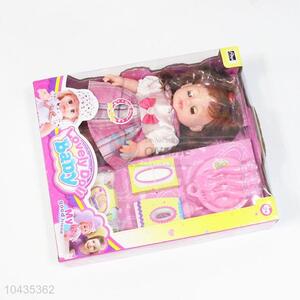 High Quality 16 Inch Doll Toys Feeding Set For Girl