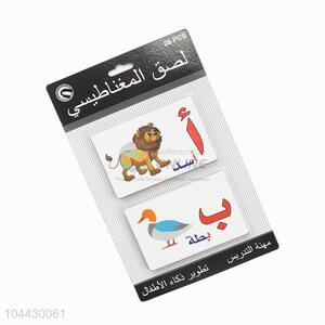 Latest design factory wholesale magnetic stickers