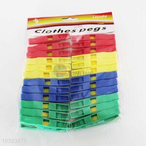 High Quality 24pcs Plastic Clothes Pegs for Sale