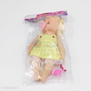 Cute Baby Doll Toys With Nipple For Sale