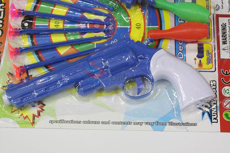 Cute best new style plastic gun set