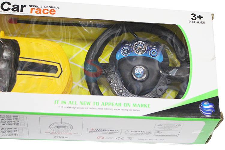 High Quality Steering Wheel Remote Control Toy Car