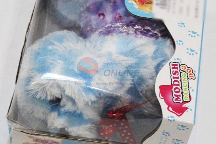 Hot New Products Electric Dog Toy