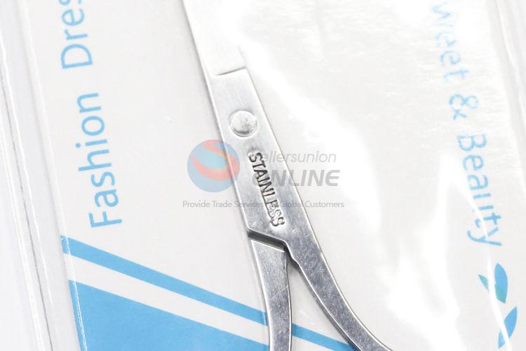 Top Quality Eyebrow Scissors/Beauty Scissors