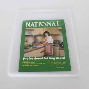 White Color Plastic Chopping Board