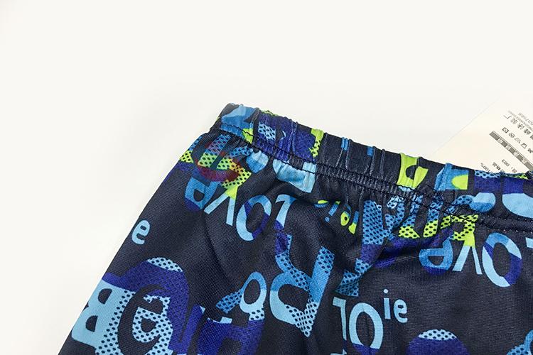 Durable Soft Man Swimwear Short for Summer Vocation