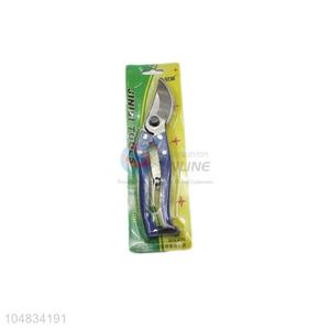 Low Price Garden Scissors  Fruit Tree Pruning Shears