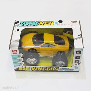 Cool Boy 2 Channel Racing Toy Car for Wholesale