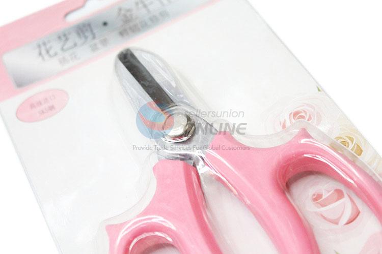 Wholesale Cheap Gardening Secateurs Fruit Tree Flower Cutter Garden Scissors