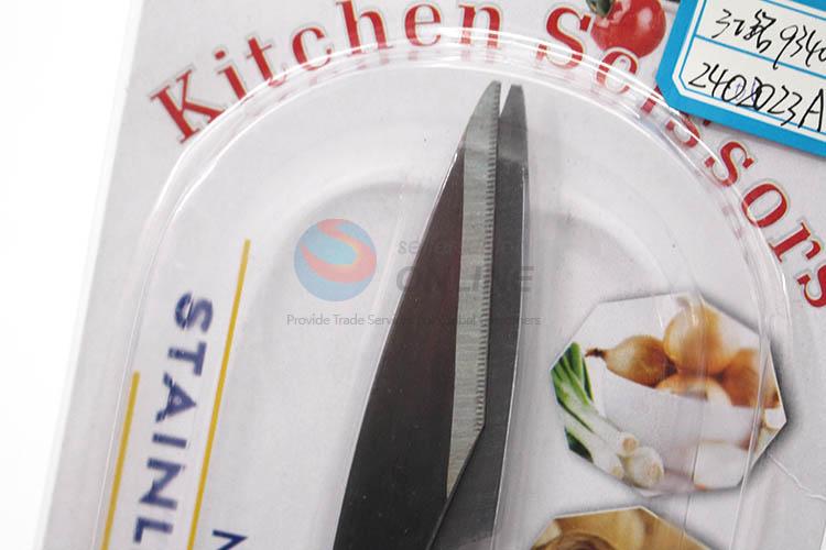 Super quality stainless steel kitchen scissors