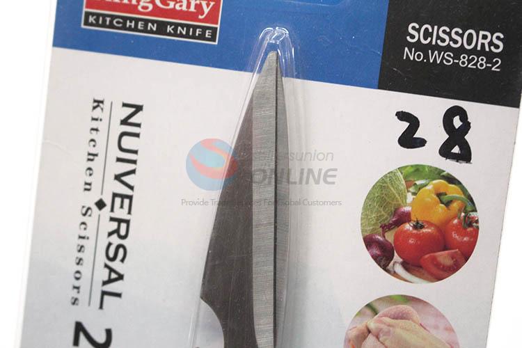 Recent design stainless steel kitchen scissors