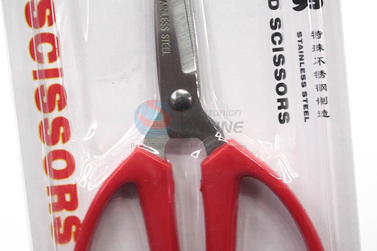 China wholesale stainless steel household scissors