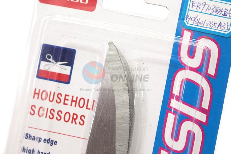 Bottom price stainless steel household scissors