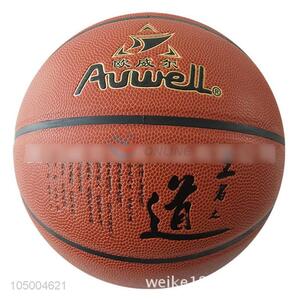 Most popular standard size 7 pu basketball