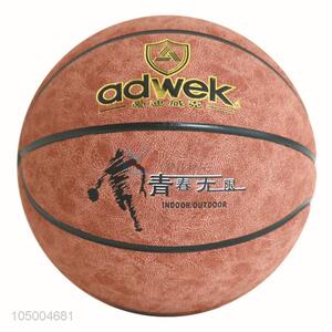 Cheap wholesale outdoor size 7 pu basketball