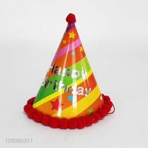 China factory supply birthday paper hat