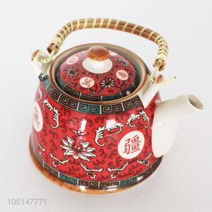 Advertising and Promotional Ceramic Teapot