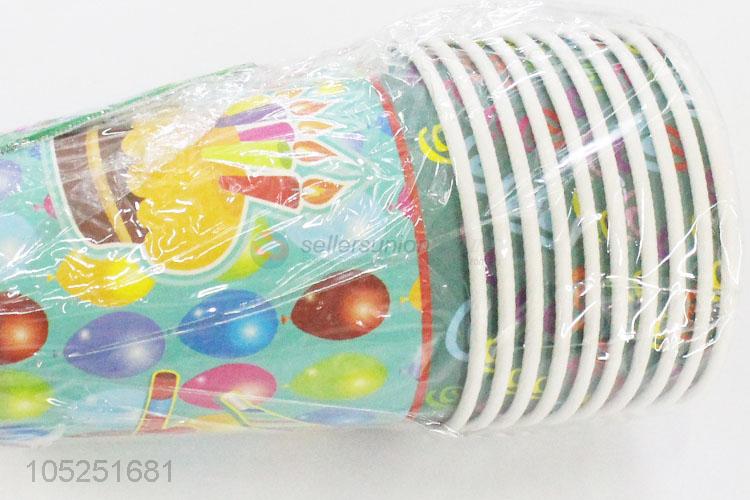 Best Sale Party Paper Cup Water Cup