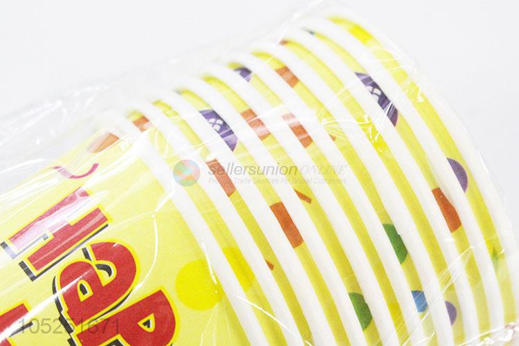 Good Quality Party Paper Cups Disposable Water Cup