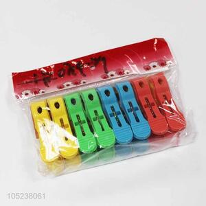 Best Sale 8PC Plastic Clothes Pegs