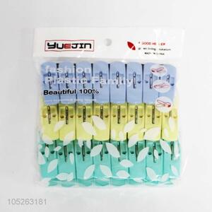 Wholesale low price 24pcs plastic clothes pegs