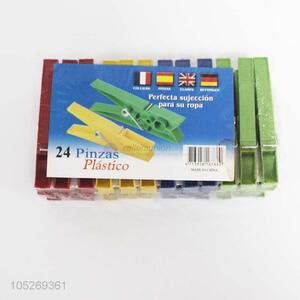 High quality promotional family supplies 24pcs plastic clothes pegs