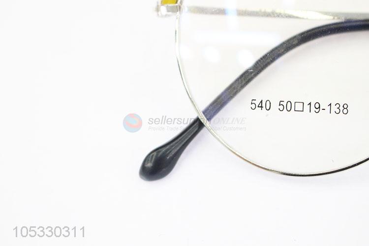 Vintage Style Retro Alloy Frame Myopia Glasses