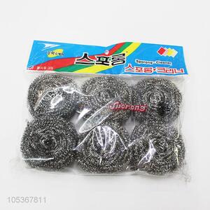 Good Sale Steel Wire Kitchen Cleaning Ball Best Scourer