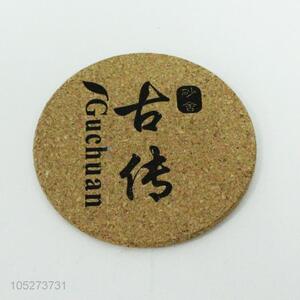Good quality round wooden cup mat with Chinese characters printing