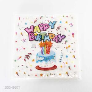 Good Quanlity 20PCS Paper Towel