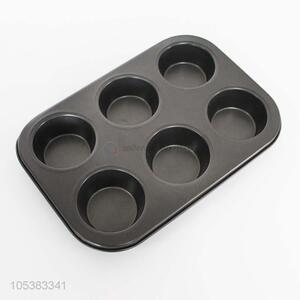 Cheap and High Quality Cake Mould