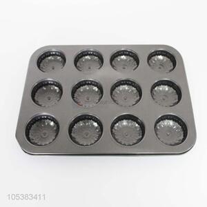 Chinese Factory Cake Mould Baking Mould