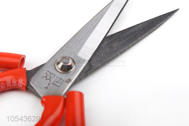 China Supply Household Scissors Office Paper-cut Scissors