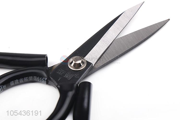 Made In China Wholesale Students DIY Scissor Tool Kitchen Scissors
