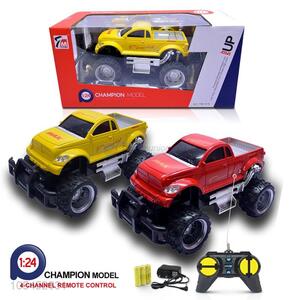 Promotional custom 1:24 remote control car w/ batteries