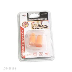 High quality promotional sound insulation earplugs