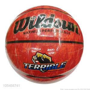 Lowest Price PU Leather <em>Basketball</em> Balls Wear-resisting Outdoor Training