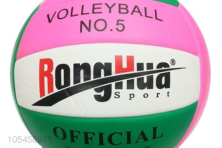 Cheap Professional High Foam Soft Touch Match Volleyball