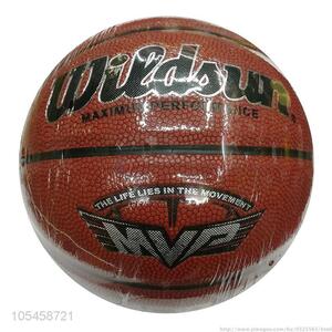 Suitable Price Size 5 PU Non-slip Basketball Wear-resistant Basketball