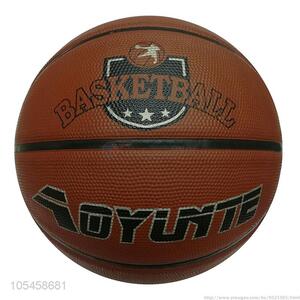 Bottom Price Basketball Indoor Men  Training Ball Equipment