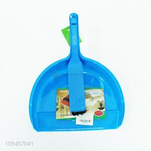 Best Quality Plastic Dustpan And Brush Cleaning Suit