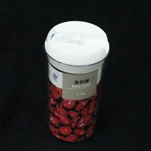 New arrival custom easy lock glass sealed jar 1.1L