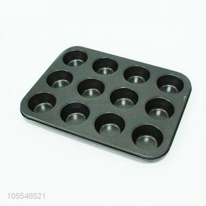 Top Quality Metal Cake Mould Fashion Baking Mould