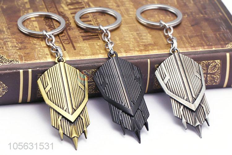 Best Price Mini Shield Model Key Chain Fashion Alloy Pendant