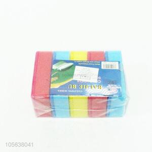 Colorful 5pcs Cleaning Sponge Eraser Set