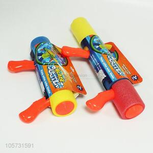 Summer outdoor plastic pressure water gun toy