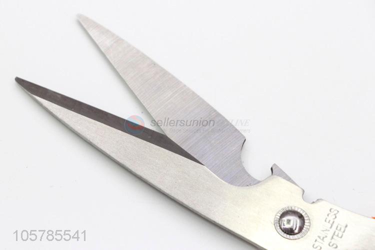 Custom Kitchen Cutter Knife Best Meat Cutter