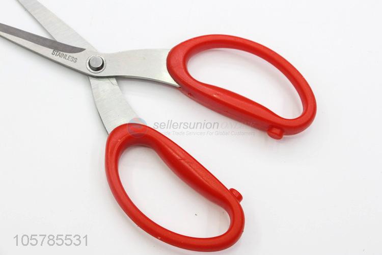 Wholesale Multipurpose Kitchen Scissor Kitchen Cutter Knife