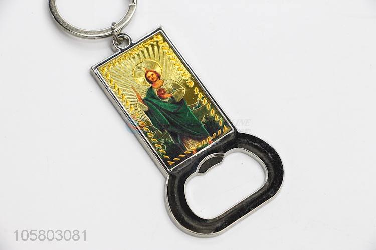 Chinese Factory Zinc Alloy Charm Fashion Key Chain