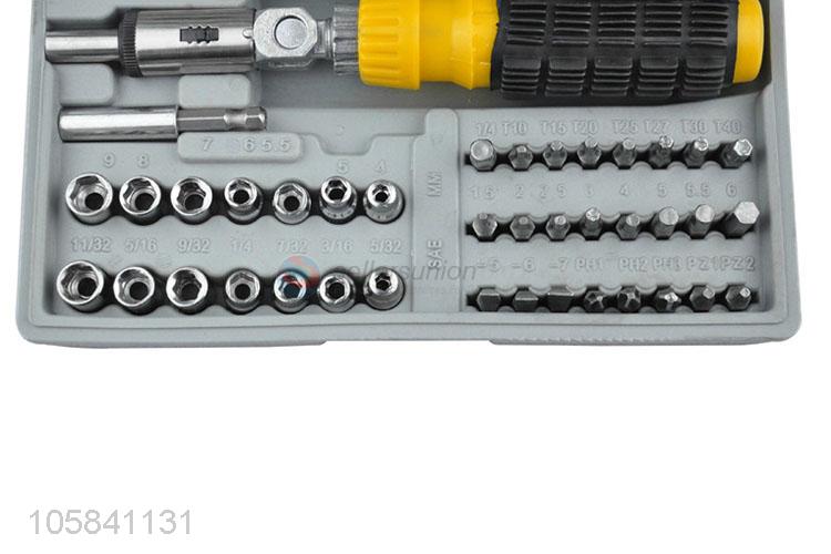 Factory Price 41pcs Multifunction Screwdriver Set